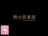赤堀えみ 無修正動画「四六時中セックスする女」第2話 jukujo-club 7892 - ThisAV.co